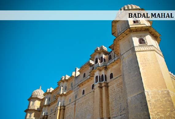 Badal_Mahal