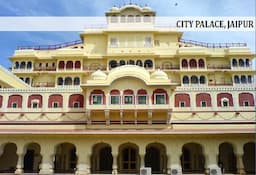 City_Palace_Jaipur
