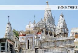 Jagdish_temple