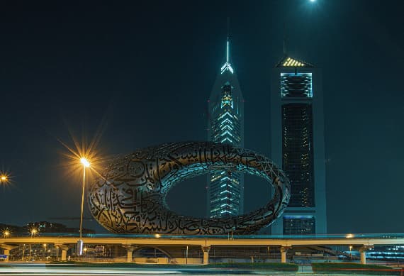 Museum Of The Future 1 - O