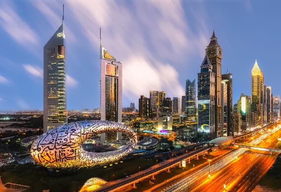 Museum Of The Future 2 - O