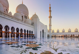 Abu Dhabi Grand Mosque - O