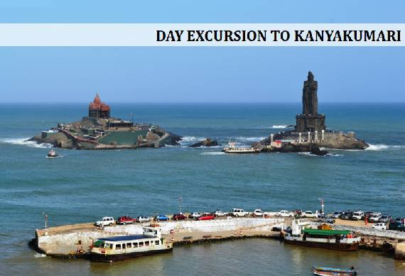 Day_excursion_kanyakumari