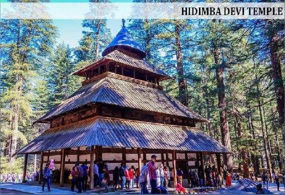 Hidimba-Devi-Temple
