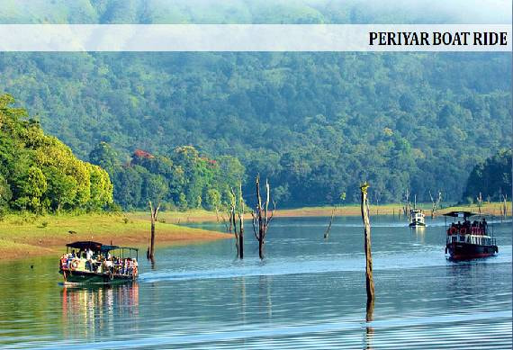 Periyar_Boat_Ride