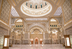 Qasar Al Watan - O