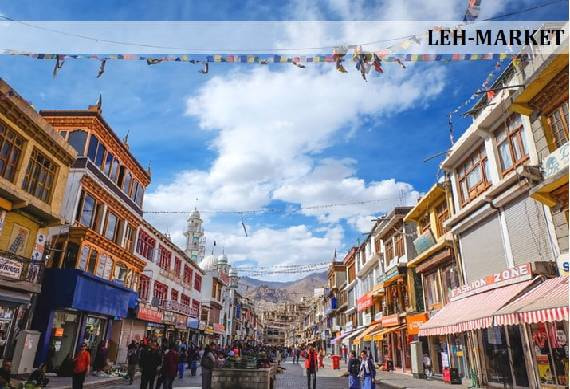 Leh_Market