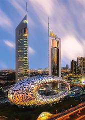 United Arab Emirates Visa