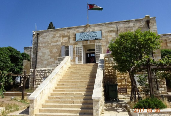 Jordan Archaeological Museum