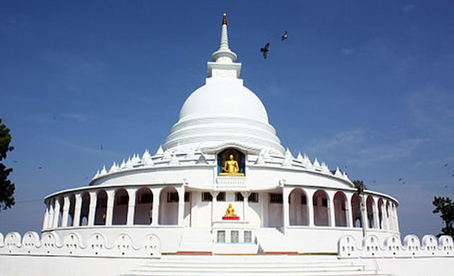 Peace pagoda