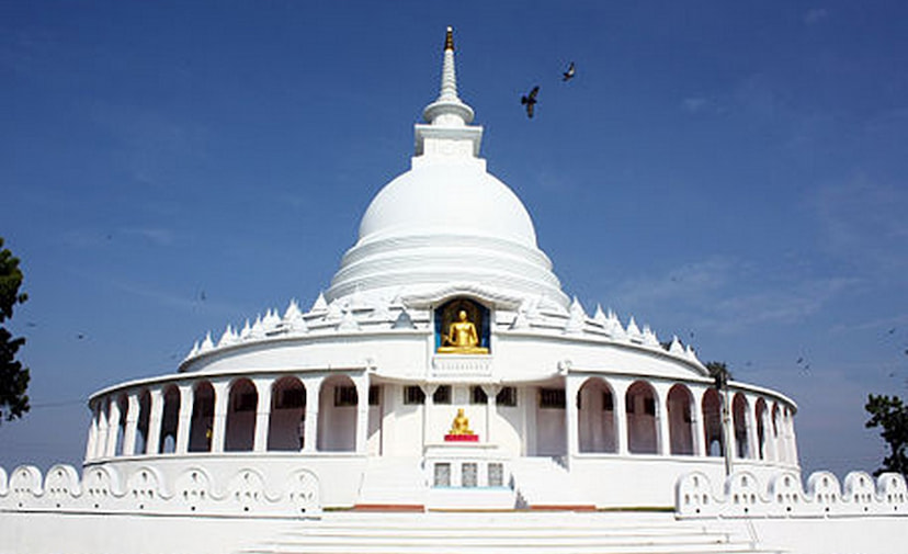 Peace pagoda
