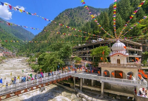 Visit Manikaran