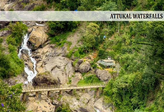 Attukal Waterfalls