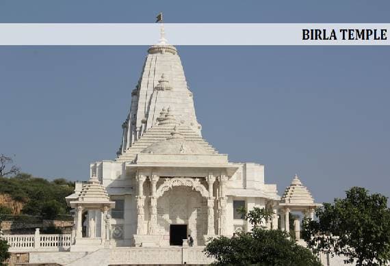 Birla_Temple