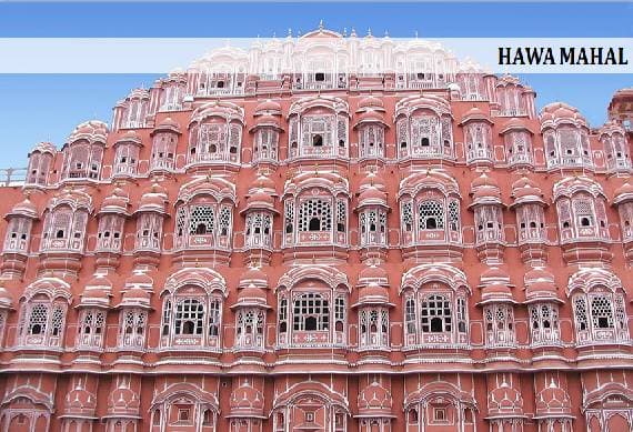 Hawa_Mahal