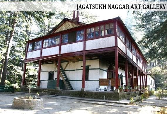 Jagatsukh -Nicholas-Roerich-Art-Gallery-at-Naggar__