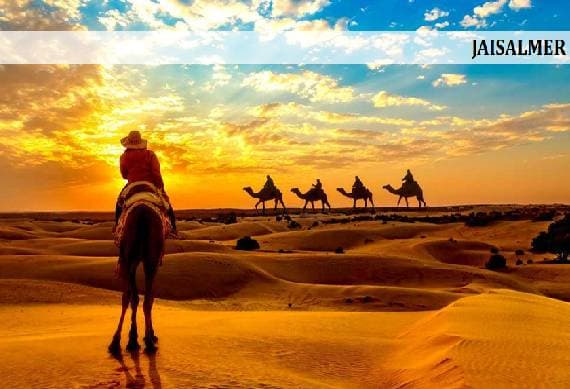 Jaisalmer Jaisalmer