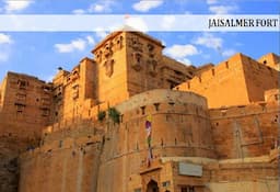 Jaisalmer_Fort