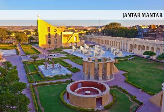 Jantar_Mantar