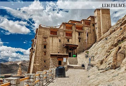 Leh_Palace