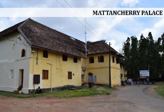 Mattancherry_Palace