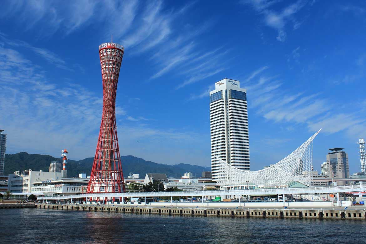 Maritime Museum Kobe