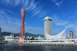 Maritime Museum Kobe