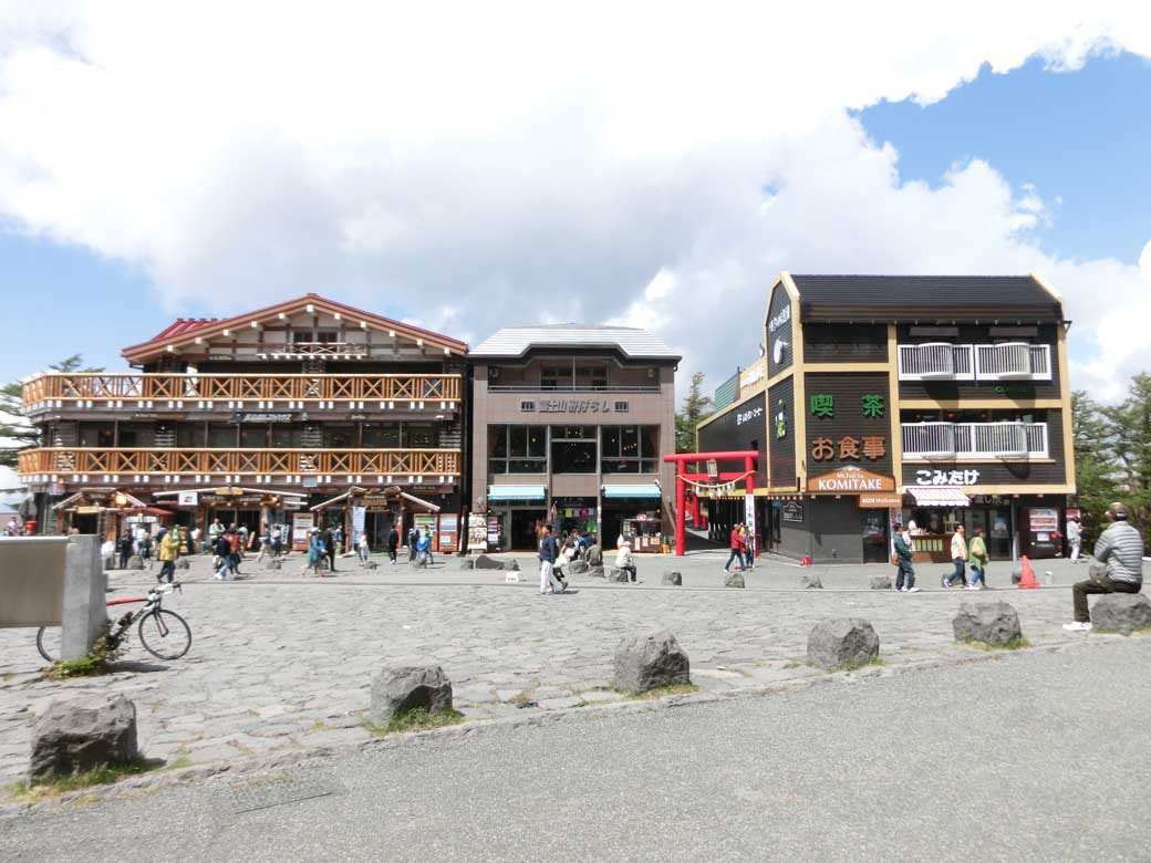 Mt. Fuji 5th Station