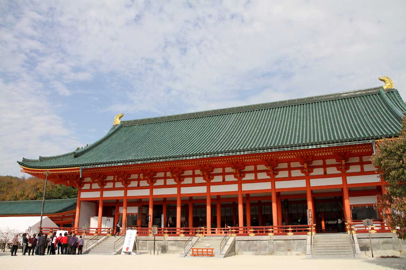 Imperial Palace