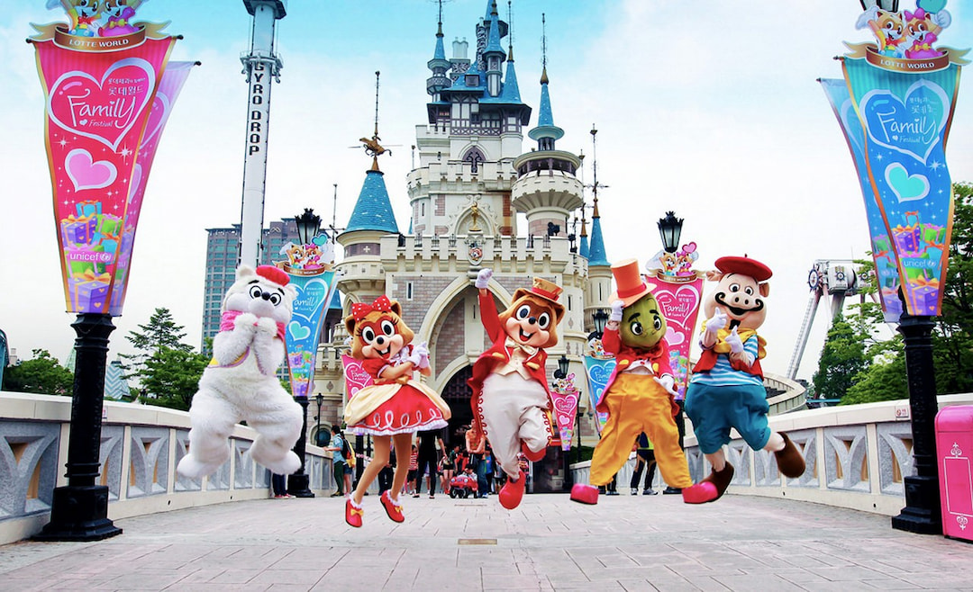Lotte World