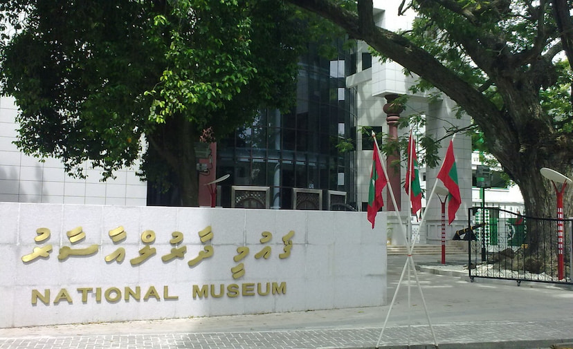 National Museum